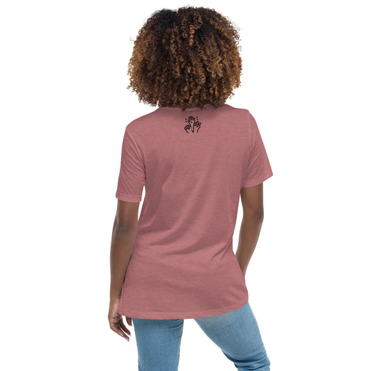 KH Women's Relaxed T-Shirt Black Logo